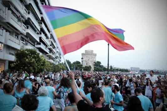 Εβδομάδα δράσεων για το Pride Θεσσαλονίκης