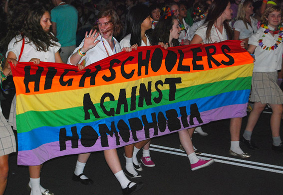 Ομοφοβία, τρανσφοβία και όχι μόνο στην εκπαίδευση…