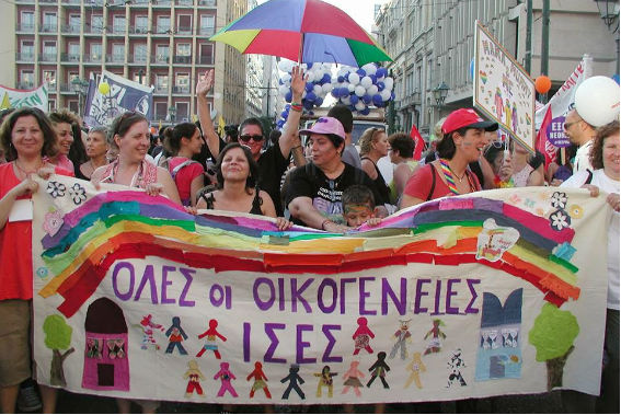 Η Στέλλα Μπελιά για το Σύμφωνο Συμβίωσης, τις ΛΟΑΤ διεκδικήσεις και τα ανθρώπινα δικαιώματα στον καιρό της κρίσης