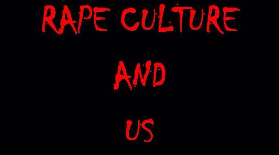 Η ορατή και αόρατη συμμετοχή μας στην κουλτούρα του βιασμού